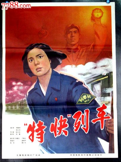 做个二级建筑师考试证